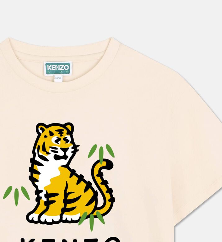 Kenzo Ts Program, Packshot View