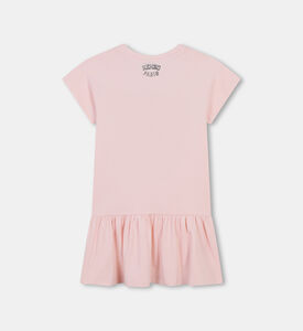 فستان بأكمام قصيرة