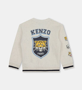 كارديغان صوف مخطط كامبوس