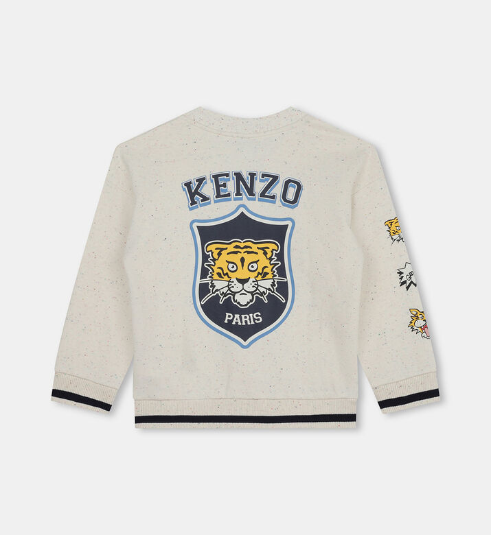 كارديغان صوف مخطط كامبوس