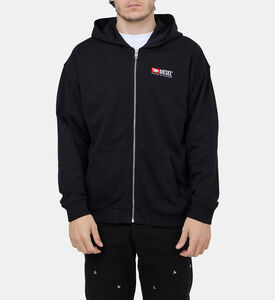 هودي إس-بوكست بسحّاب كامل