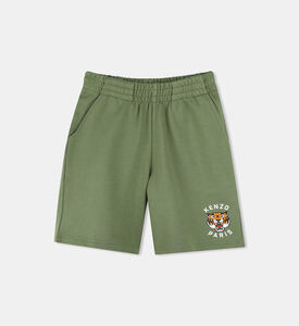 شورت غير رسمي قطني