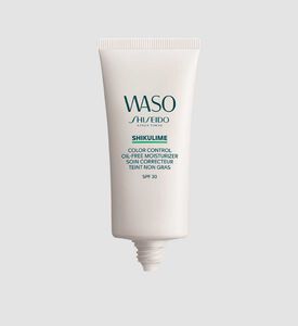 مرطب شيكوليم الخالي من الزيت