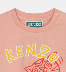 فستان كامبوس جيرسيه بأكمام قصيرة