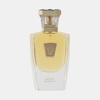 Aliyae Eau De Parfum Spray 50 Ml