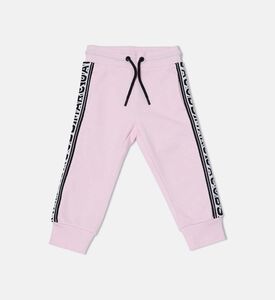 بنطال رياضي قطن عضوي فرنش تيري