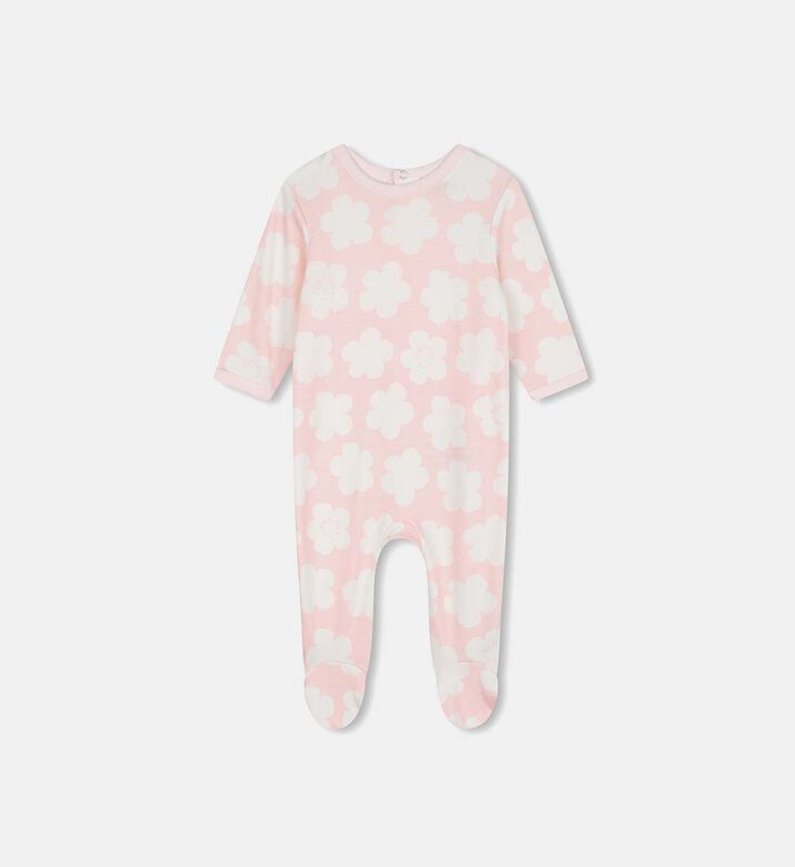 طقم بيجاما قطن خام قطعتين