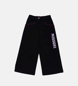 بنطال قطني بخمسة جيوب وأرجل واسعة