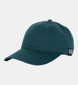 Six-panel Design Curved Brim Cap Six-panel Design Curved Brim Cap