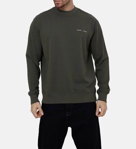 سويت شيرت نورسبرو بياقة دائرية