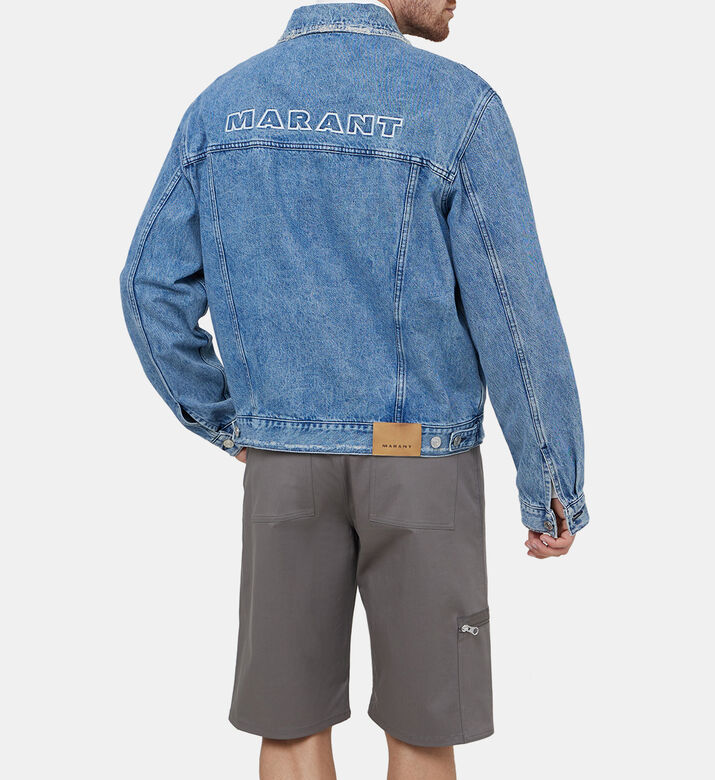 جاكيت جانغو جينز بلوغو