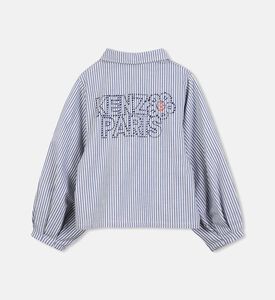 قميص مخطط بأكمام طويلة ومنتفخة