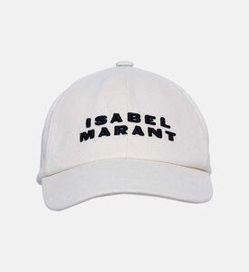 قبعة قطنية مطرزة بشعار العلامة