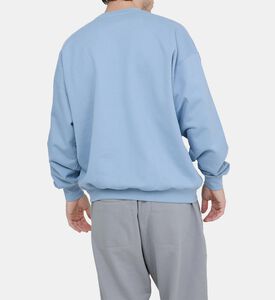 سويت شيرت تيري ناعم بياقة مستديرة