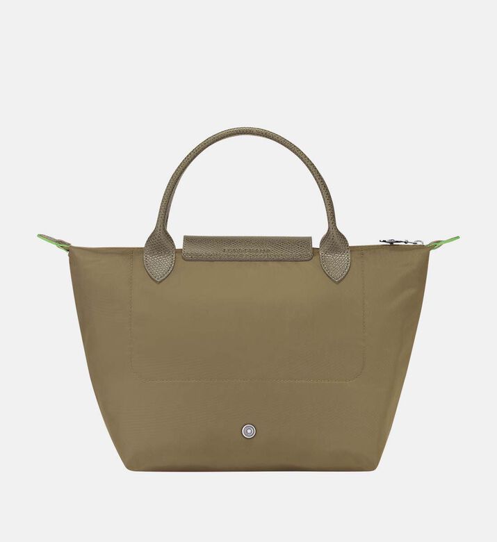 Recycled Canvas Handbag Recycled Canvas Handbag