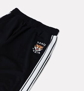 Kenzo Brushed Pique Unisex Jogging Bottoms, Packshot View