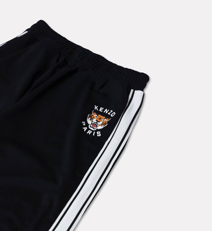 Kenzo Brushed Pique Unisex Jogging Bottoms, Packshot View