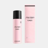 Ginza Perfumed Deodorant Spray 100 Ml
