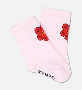Kenzo Socksx2 Gift, Beige, 17, Packshot View