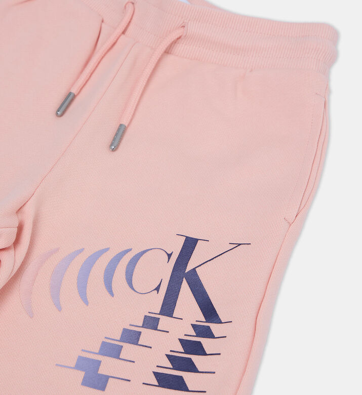 بنطال رياضي قطن بطبعة لوغو