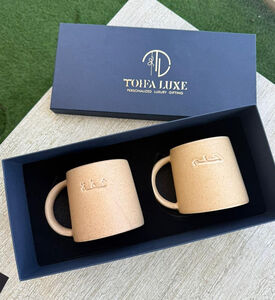 Tohfa Luxe Mug Dream And Trust S2, Packshot View