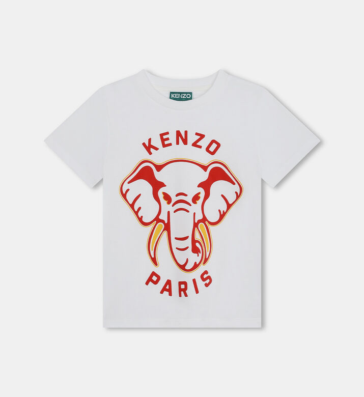 تيشيرت جيرسيه بأكمام قصيرة