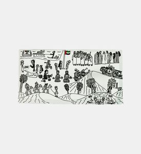 Hob Al Emarat Gift Box