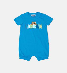 رومبر قطن بطبعة دب تيدي