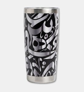 Silsal Artwork Stainless Steel Travel Tumbler, Packshot View
