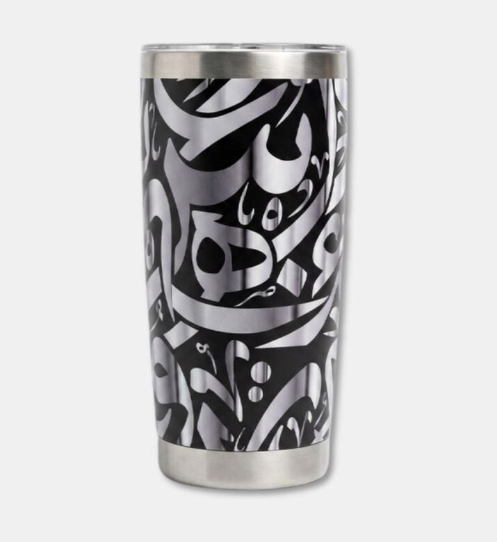 Silsal Artwork Stainless Steel Travel Tumbler, Packshot View