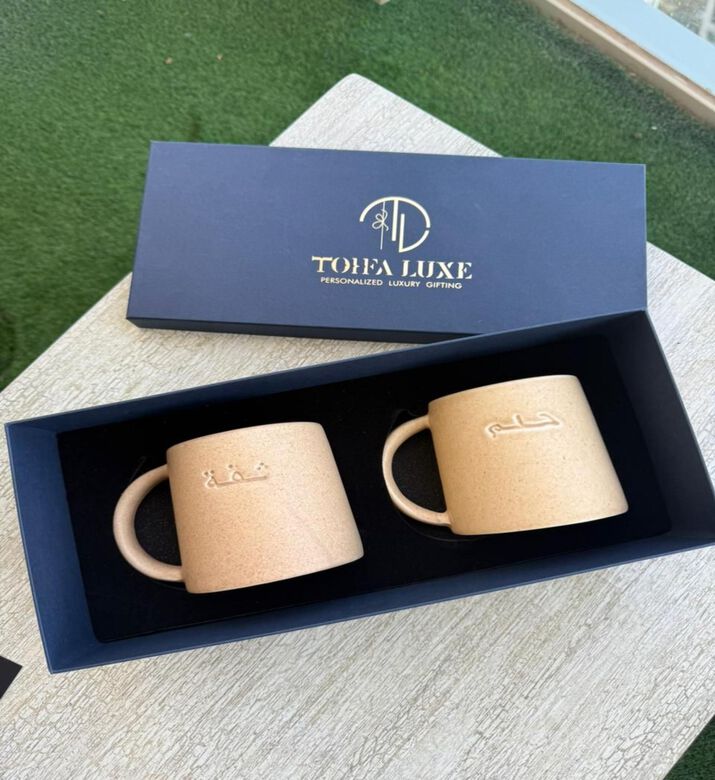 Tohfa Luxe Dream Trust Engraved Mug Gift Box, Packshot View