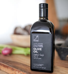 Palestinian Extra Virgin Olive Oil