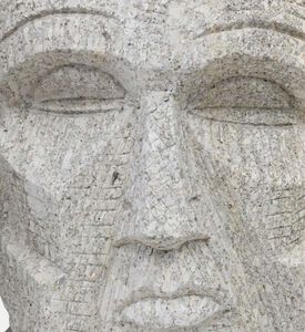 مجموعة تماثيل الرأس الحجري