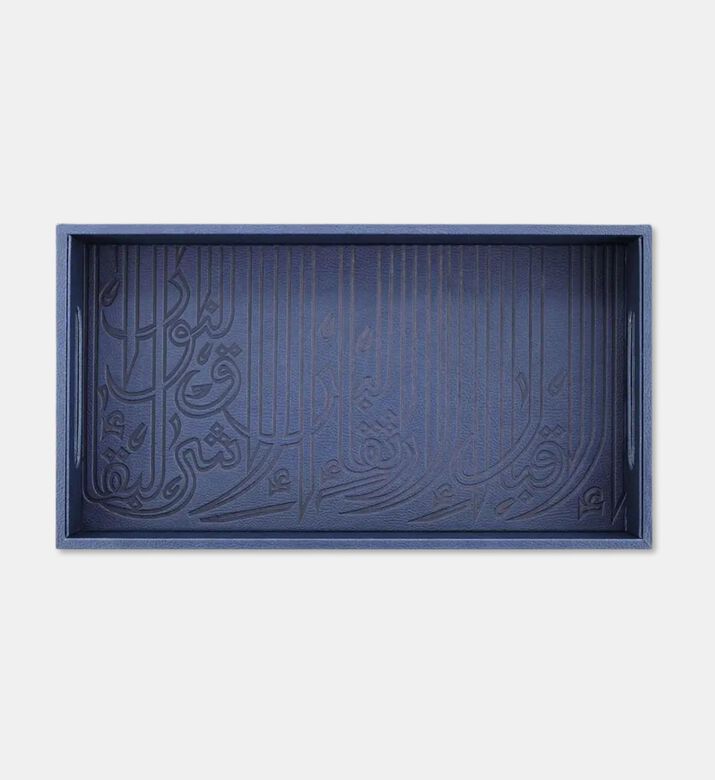 Silsal Tray Ghida Engraved Blue, Packshot View