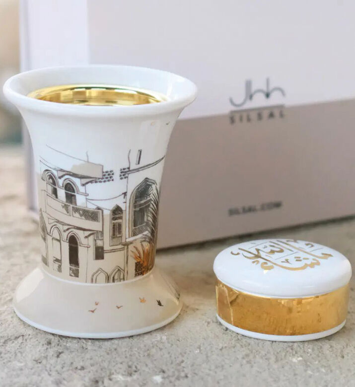 Silsal Burner Trinket Box Gift Set, Packshot View