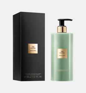 لوشن جسم تي يولونغ بملمس حريري