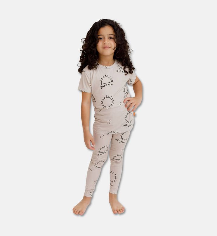 Nohm Pj Sobh, Packshot View