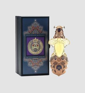 Opulent Shaik Gold Perfume Spray 40 Ml