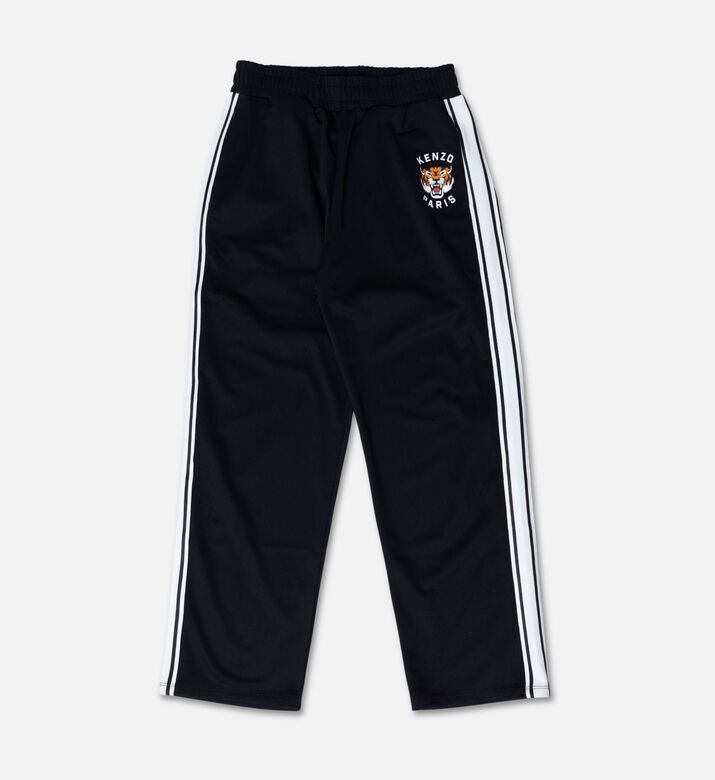 Kenzo Brushed Pique Unisex Jogging Bottoms, Packshot View