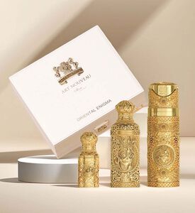 مجموعة هدايا ماء عطر أورينتال إنيغما