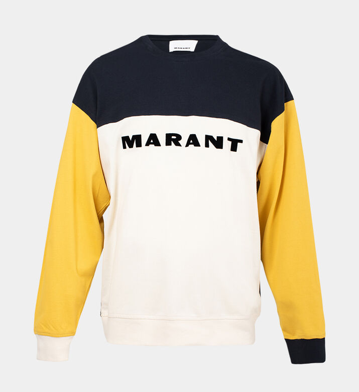 سترة أفتون محبوكة