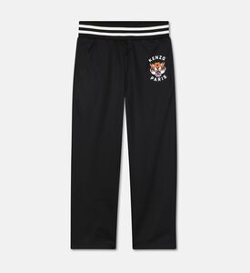 Kenzo Jogging Program, Packshot View