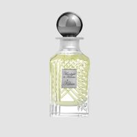 قنينة عطر مونلايت إن هافين