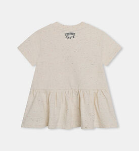 فستان جيرسيه فاخر بأكمام قصيرة