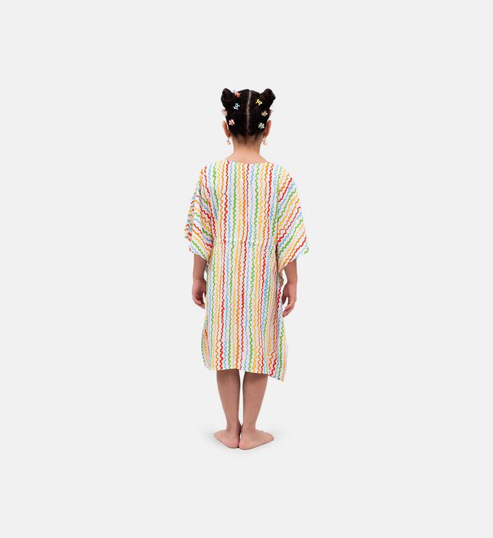 غطاء ملابس سباحة بطبعة كونفيتي