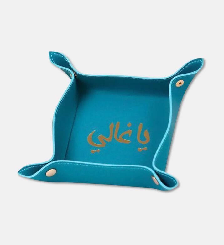 Silsal Tray Gift Box Ya Ghali Leather, Packshot View