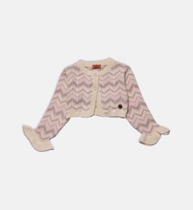 كارديغان محبوك بنقشة شيفرون أنيقة