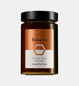 مزيج العسل الخام مع الحبة السوداء