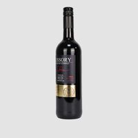Organic Chardonnay Non-alcoholic White Wine