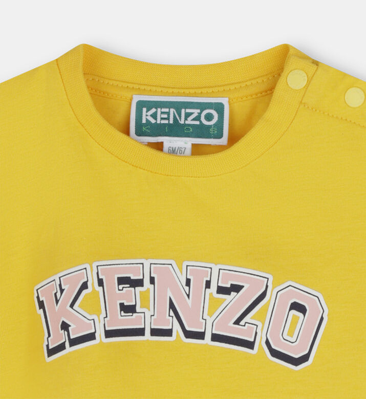 فستان كامبوس جيرسيه بأكمام قصيرة